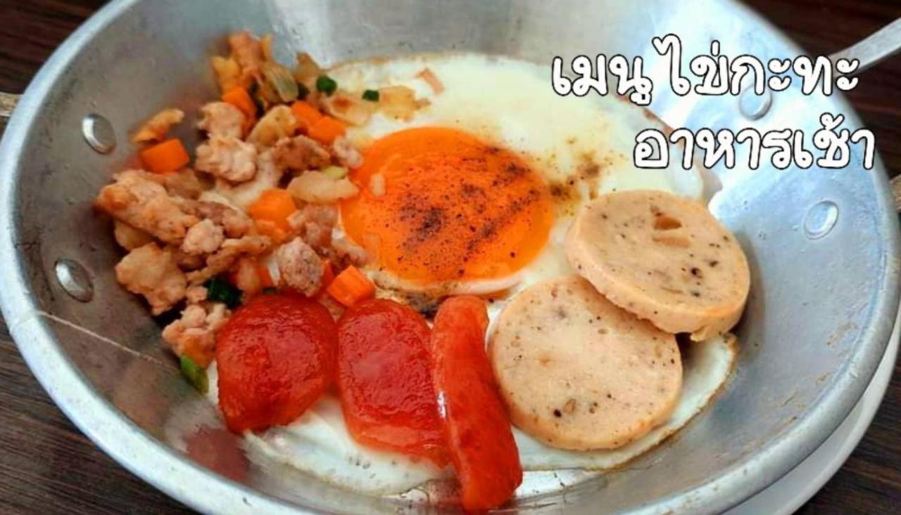 더 디자인 호텔 Si Maha Phot 외부 사진